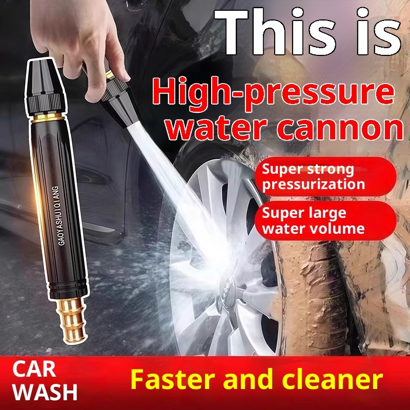 Portable High Pressure Washing Water Gun Car Wash Nozzle Adjustable Nipple Type Direct Spray Home Garden Shower Watering Hose - Image 5